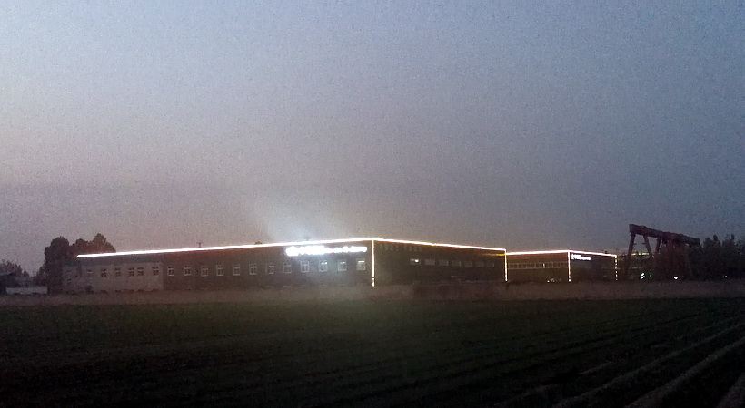 1561602966109236.jpg 企業(yè)簡(jiǎn)介配圖-尾.jpg